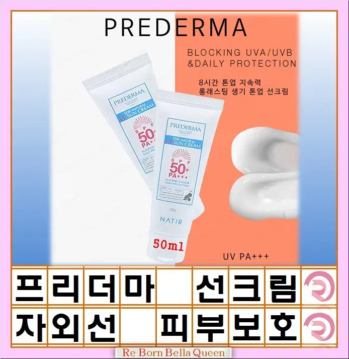 thumbnail-10